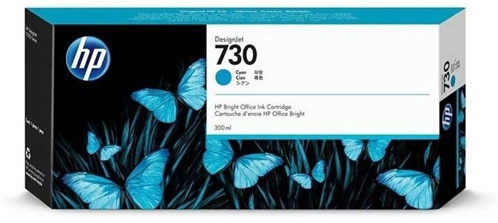Картриджи HP 730 P2V68A голубой