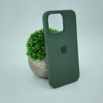 SILICONE CASE MagSafe и АНИМАЦИЕЙ для iPhone 13 mini