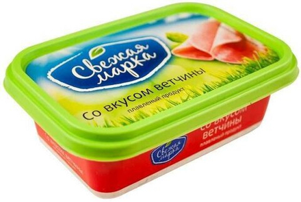 Плавленый сыр со вкусом ветчины, Свежая марка