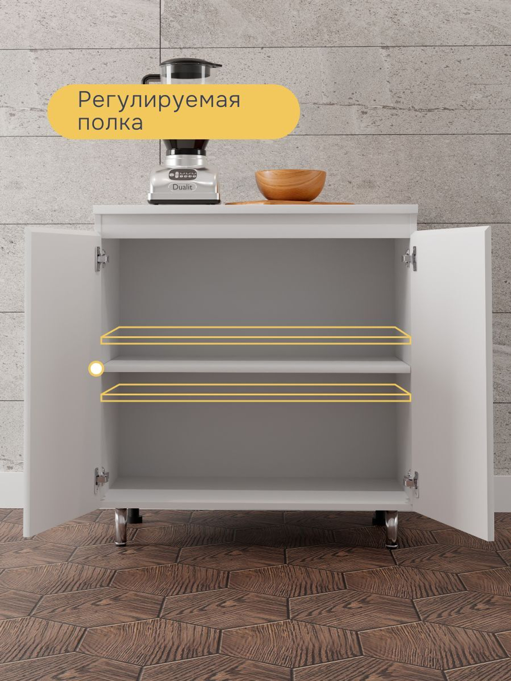 Кухонный модуль напольный 2 двери со столешницей 80х60х85 см