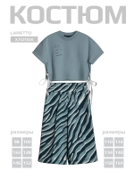 Костюм для девочки, футболка и кюлоты