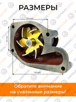 ПТ697 (2)