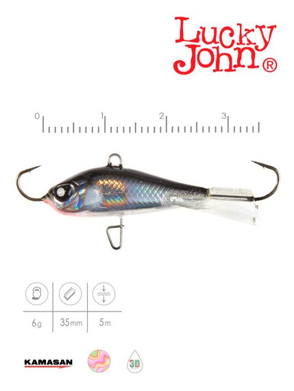 Балансир Lucky John BALTIC 3 25мм/13H