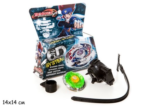 Волчок BB в ассортименте горизонт-ая уп-ка