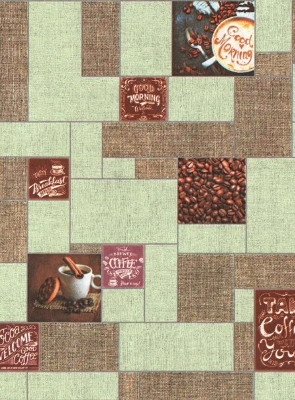 Айриш - 61 бежевая