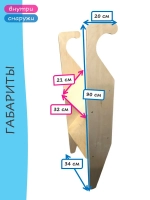 Лестница для собак средних и крупных пород в ванную