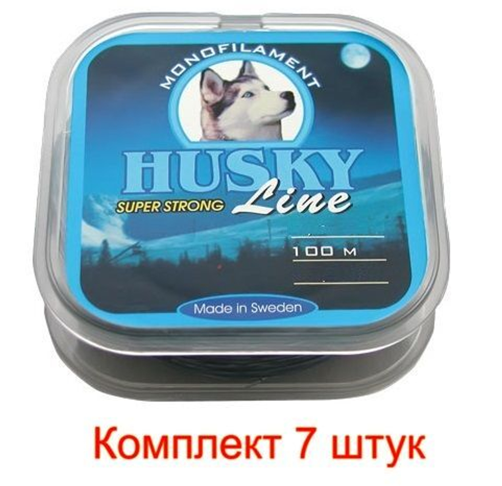 леска рыболовная SUPER STRONG 0,18mm 100m, 3 штуки