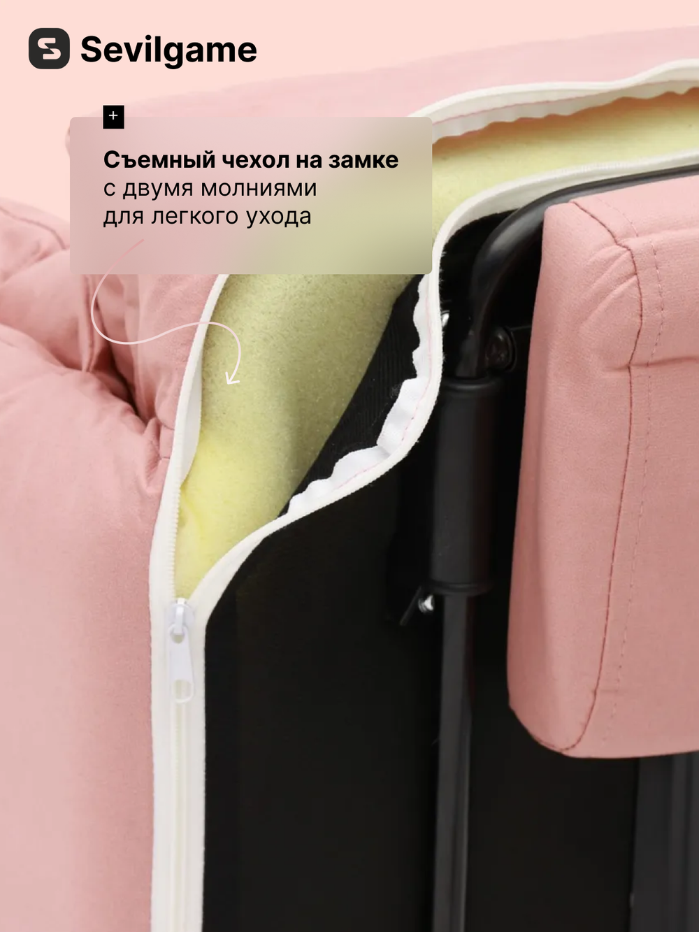 Кресло компьютерное игровое офисное Sevilgame Bulo XL