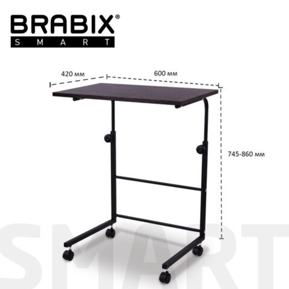 Стол BRABIX "Smart CD-013", 600х420х745-860, ЛОФТ, регулируемый, колеса, металл/ЛДСП ясень, каркас черный, 641883