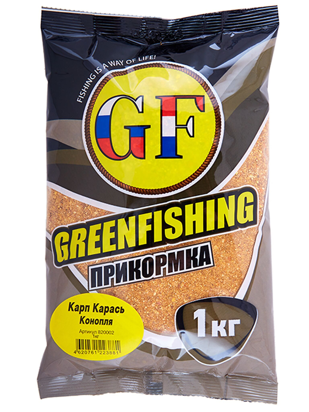 Прикормки GF 8кг КАРП/КАРАСЬ Конопля набор