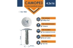 Саморез Daxmer ПШС 4,2х16 с прессшайбой сверло RAL 9003
