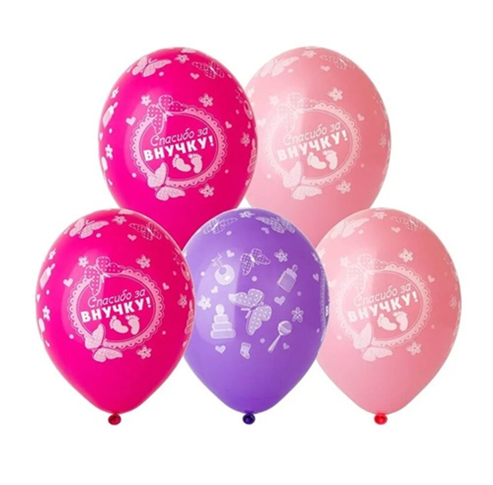 Воздушный шар "Спасибо за внучку" 14"/36 см с гелием и обработкой HiFloat