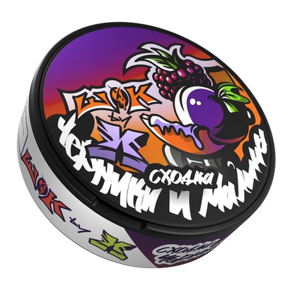 ШОК BY X СХОДКА ЧЕРНИКИ И МАЛИНЫ (201МГ) - ЧЕРНИКА, МАЛИНА