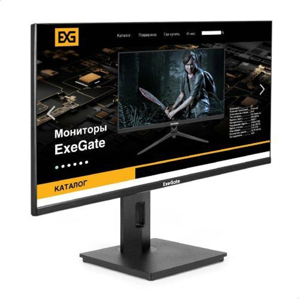 Монитор 27" Exegate Combat EG2707A