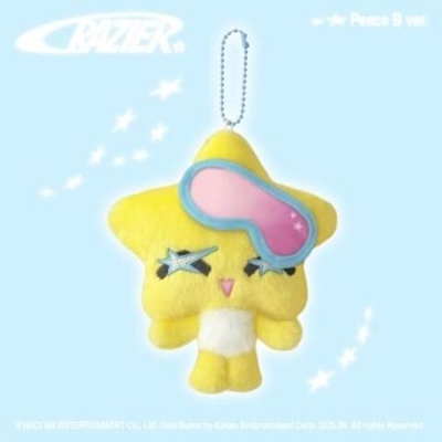 Альбом BoA - CRAZIER 11th Album SMART ALBUM PEACE B Version