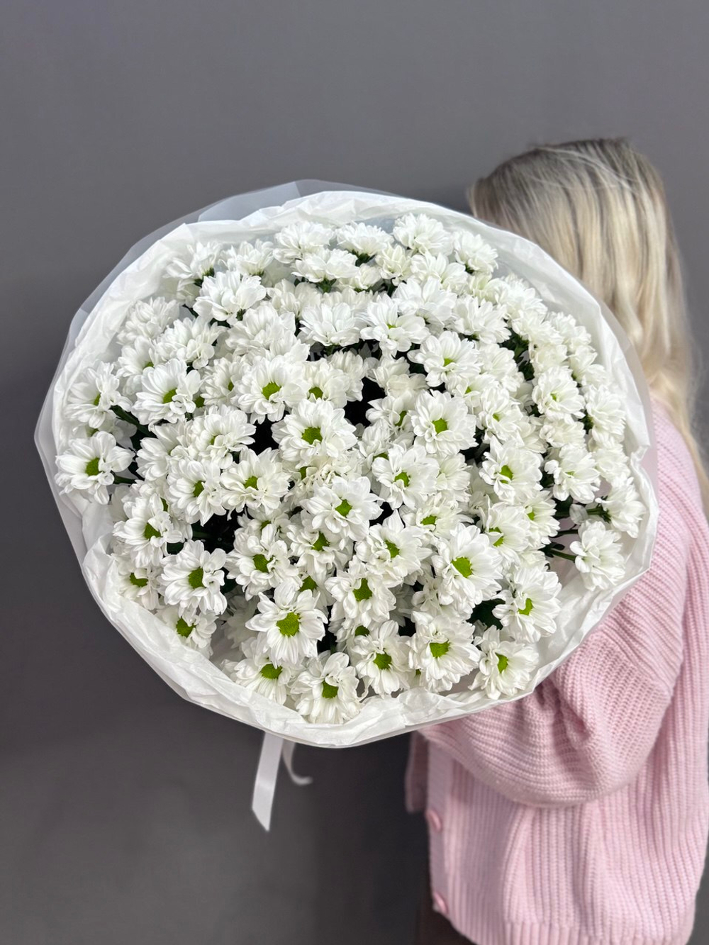 Букет с 15 кустовыми хризантемами