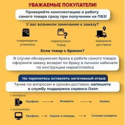 Аккумулятор для электроинструмента, 20V, 6.0 Ah, аккумулятор для шуруповерта