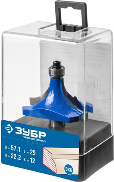 ЗУБР 57.1 x 29 мм, радиус 22 мм, фреза кромочная калевочная №1, Профессионал (28701-57.1)