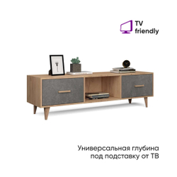 Тумба под ТВ Т-3 (НГ) ЭГО 145х40х42 Дуб Крафт Золотой/Камень Темный, Дисконт (Невозвратный товар!)