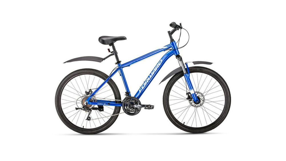 Горный велосипед Forward Hardi 26 2.0 Disc (2020)