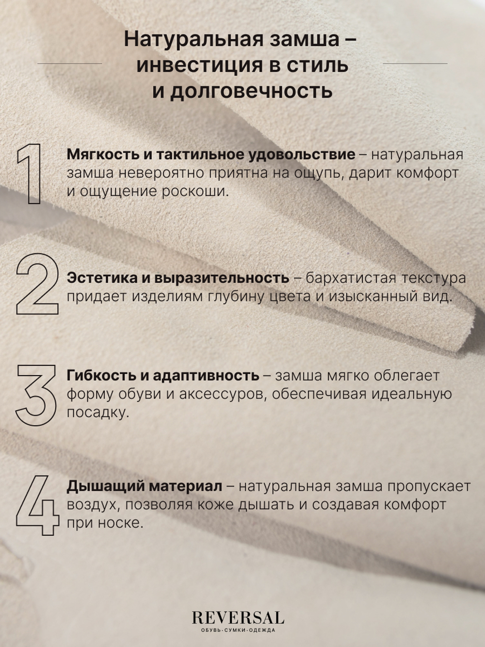 GL2025-41R/Ботильоны женские