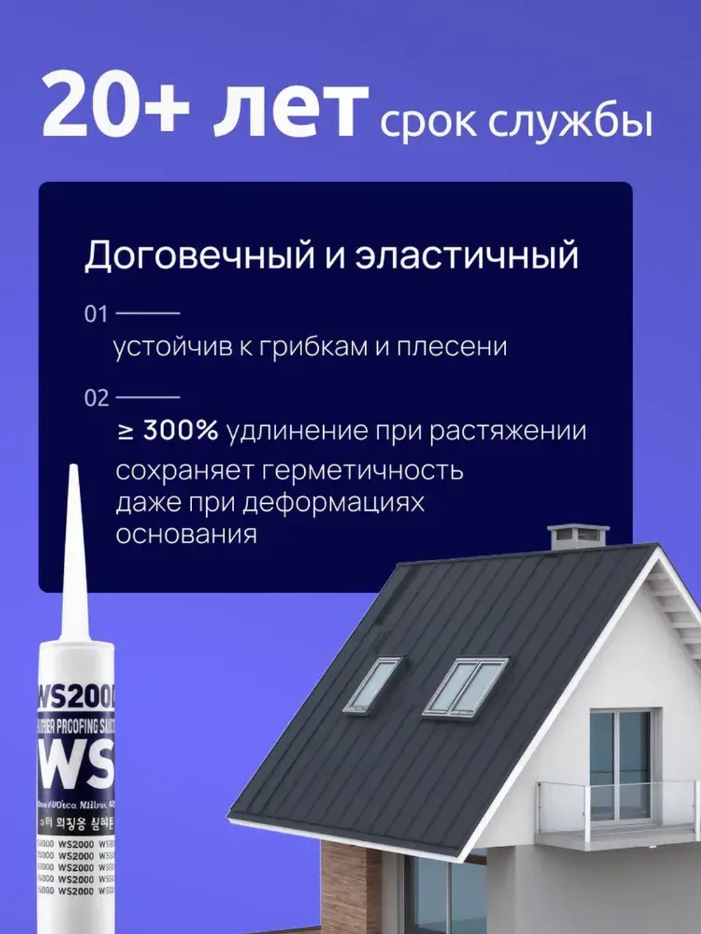 Герметик силиконовый серый