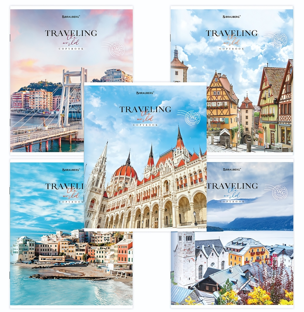 Тетрадь А5 96л. линия "Traveling" скоба, обложка картон, микс в спайке (BRAUBERG)