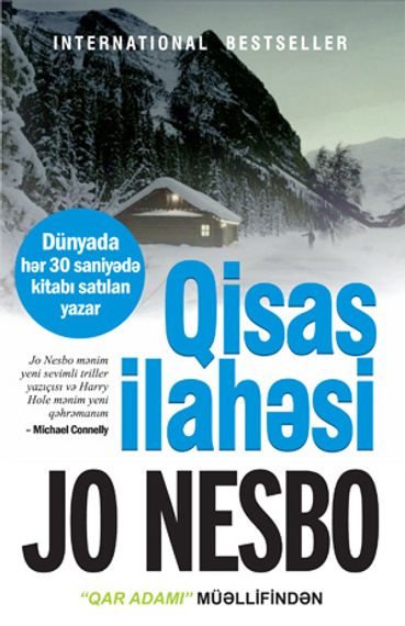 Qisas İlahəsi