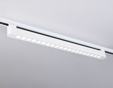 Трековый однофазный светодиодный светильник 40W 4200K 24° GL6718 WH белый Track System Ambrella