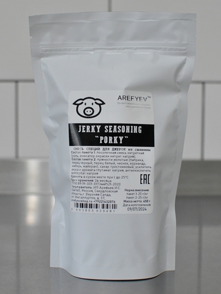 Jerky Seasoning "Porky". Смесь для джерок.