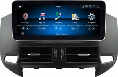 Магнитола для Mitsubishi Pajero 4 2006-2021 (тип 2) - Kuberg монитор 12.3" в стиле MERCEDES на Android 13, Быстрая, CarPlay, 4G SIM-слот