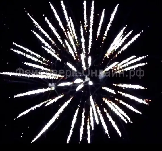 Доисторическая влсть (PREHISTORIC AL POWER) 1,2" х 120 SB-120-01