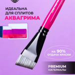 Кисть угловая 1 3/8 LENA PANTERA
