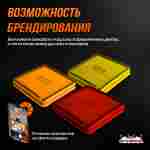 Надувная подушка «AcroBag» для фристайла и экстрим-прыжков, 10×10×3,5 м