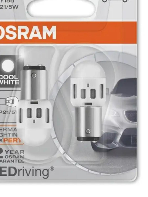 Лампа светодиодная LED P21W BA15s S25 White 2шт. OSRAM