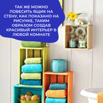 Деревянный ящик 30*21 см (1 шт)