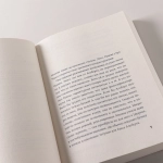 Теория печали Милевы Эйнштейн