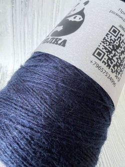 Трикотажная пряжа для вязания Аркобалено