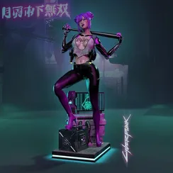 Rita Wheeller - Cyberpunk 2077