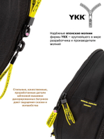 Рюкзак GROOC 14-052 + мешок + сумка-пенал