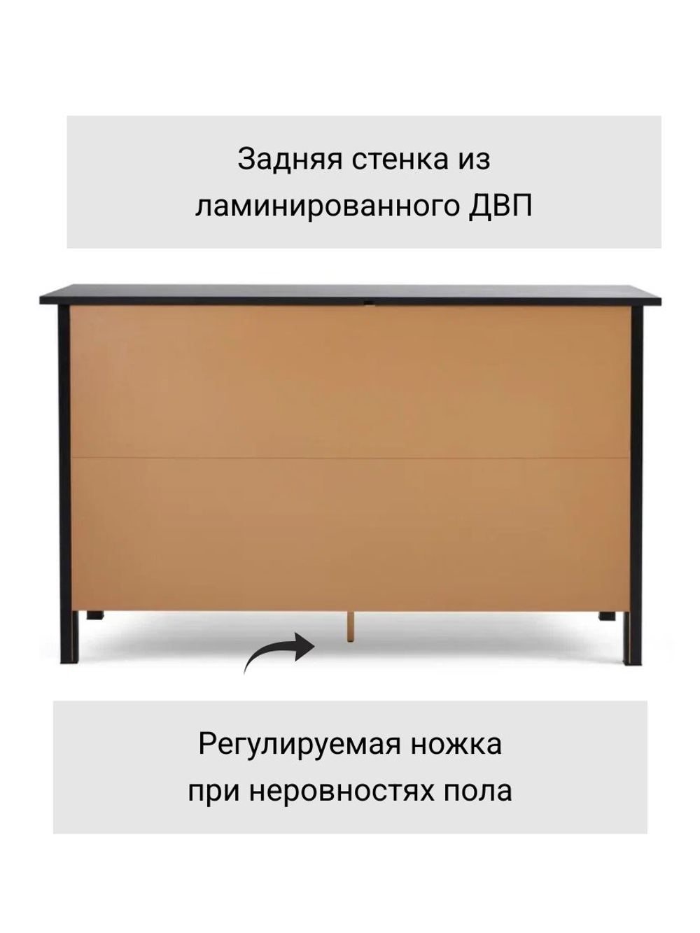 IKEA Комод TARVA 3 ящика, 79х95х39, белый, ТИРАНА (ТАРВА ИКЕА)