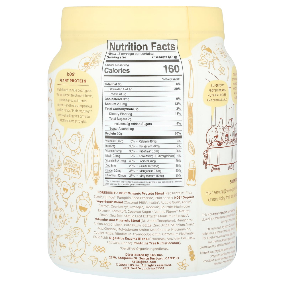 KOS, органический суперфуд в порошке, растительный протеин, ваниль, 555 г (1,2 фунта)