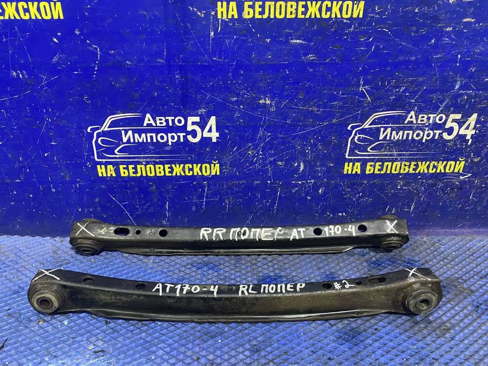 Рычаг задний правый TOYOTA CORONA 1988