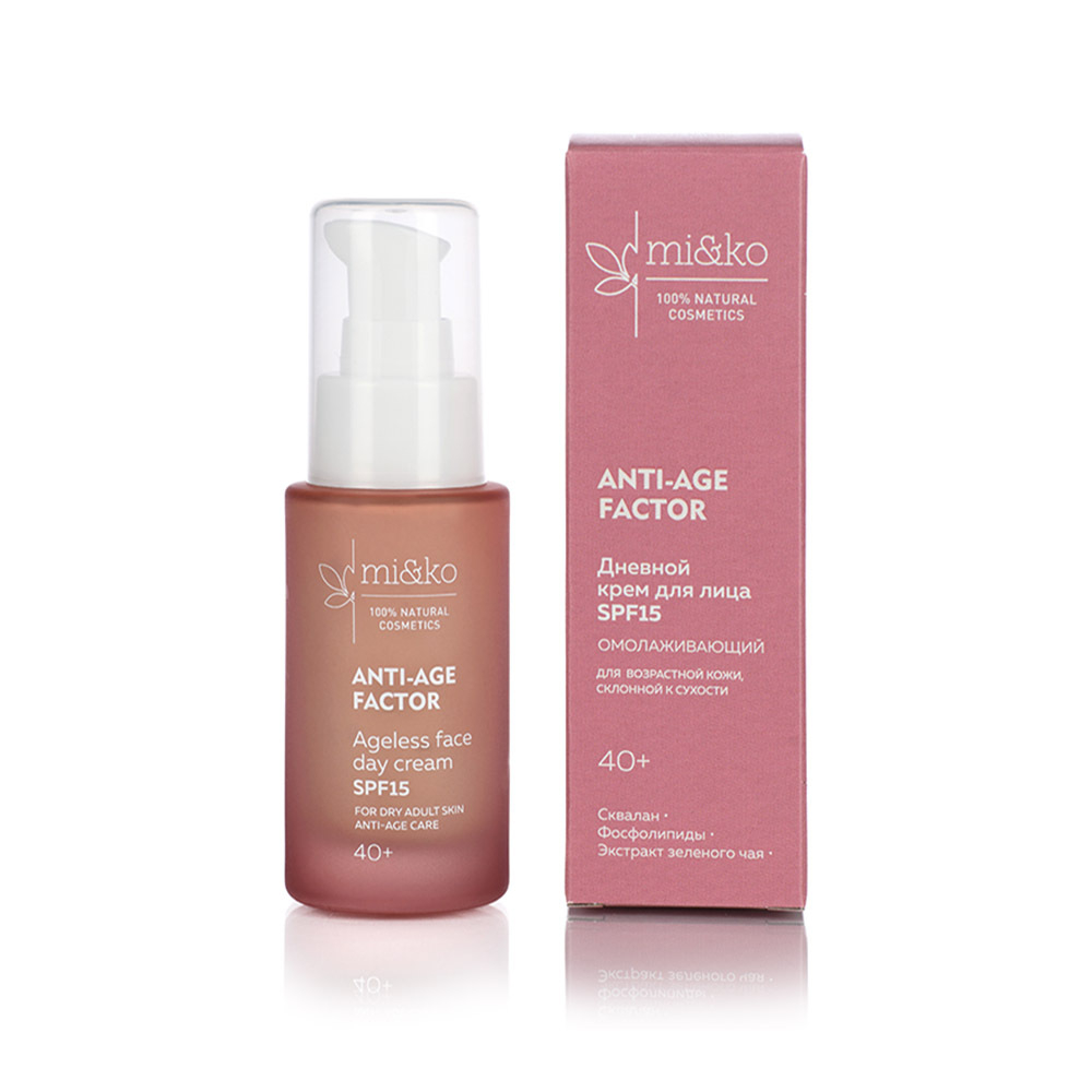 Омолаживающий дневной крем для лица SPF15 ANTI-AGE FACTOR, 30 мл, Mi&Ko