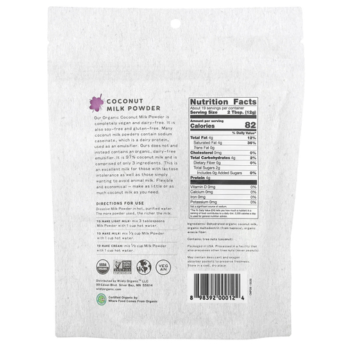 Wildly Organic, сухое кокосовое молоко, 227 г (8 унций)