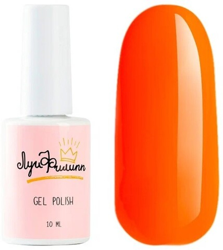 Гель-лак "Луи Филипп" Neon 04 10 мл