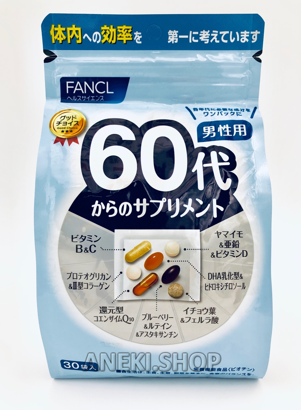 Комплекс витаминов и минералов для мужчин после 60 лет на 30 дней FANCL Fancl Good Choice Men 50