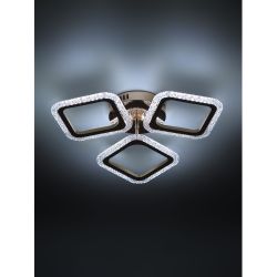 Светильник потолочный светодиодный Rivoli Frida 6190-703 LED 48Вт 3000-6000К с пультом | Rivoli