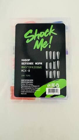 Верхние формы Набор микс 08