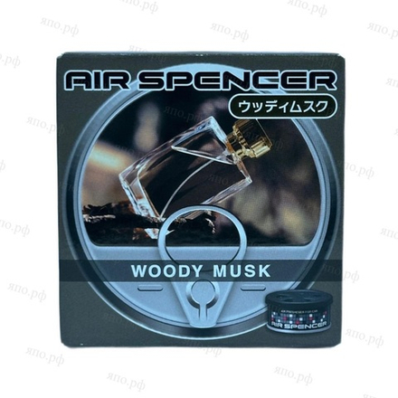 Eikosha Air spencer автомобильный ароматизатор Woody Musk A-109